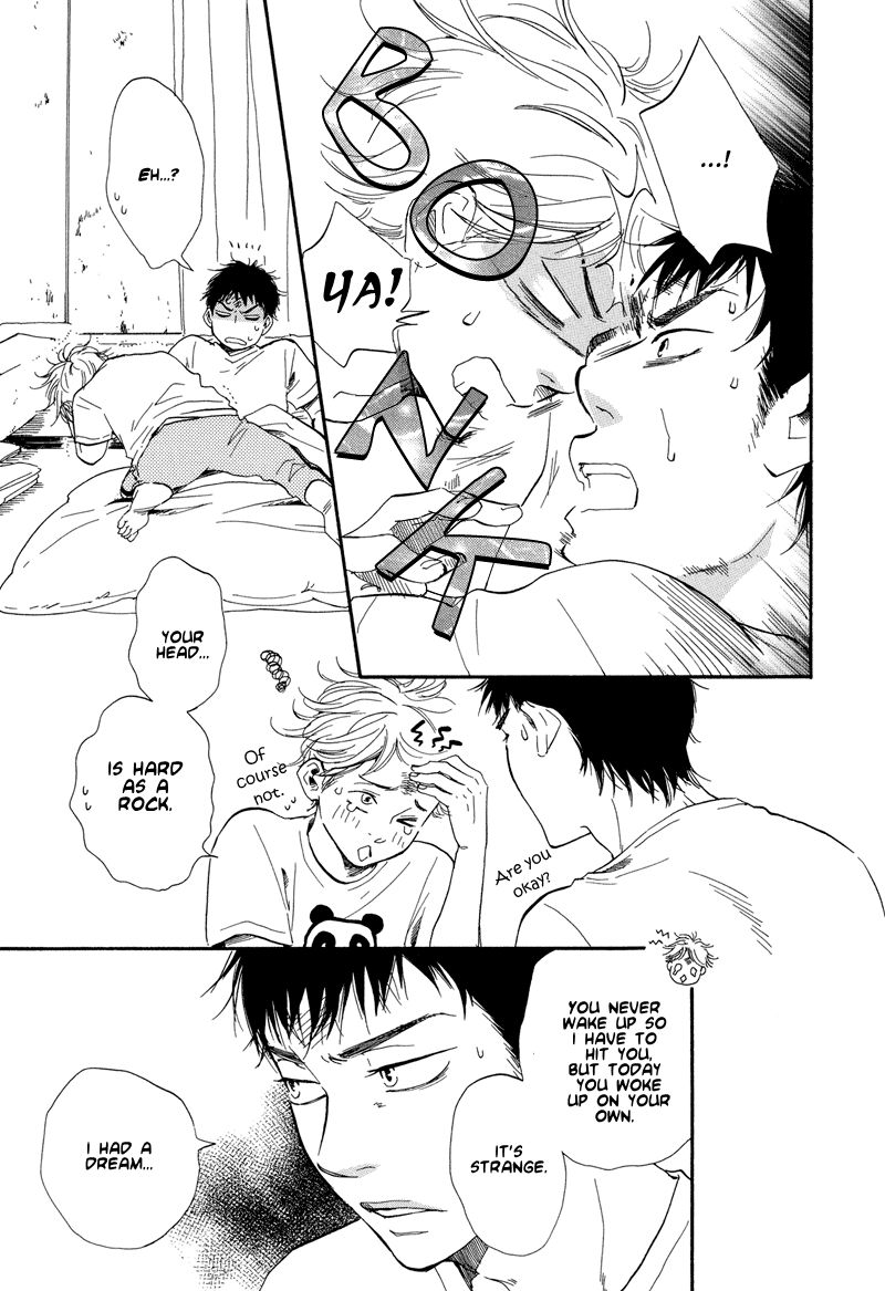 Chuchun ga Chun Chapter 7 page 11 - Chapter 7