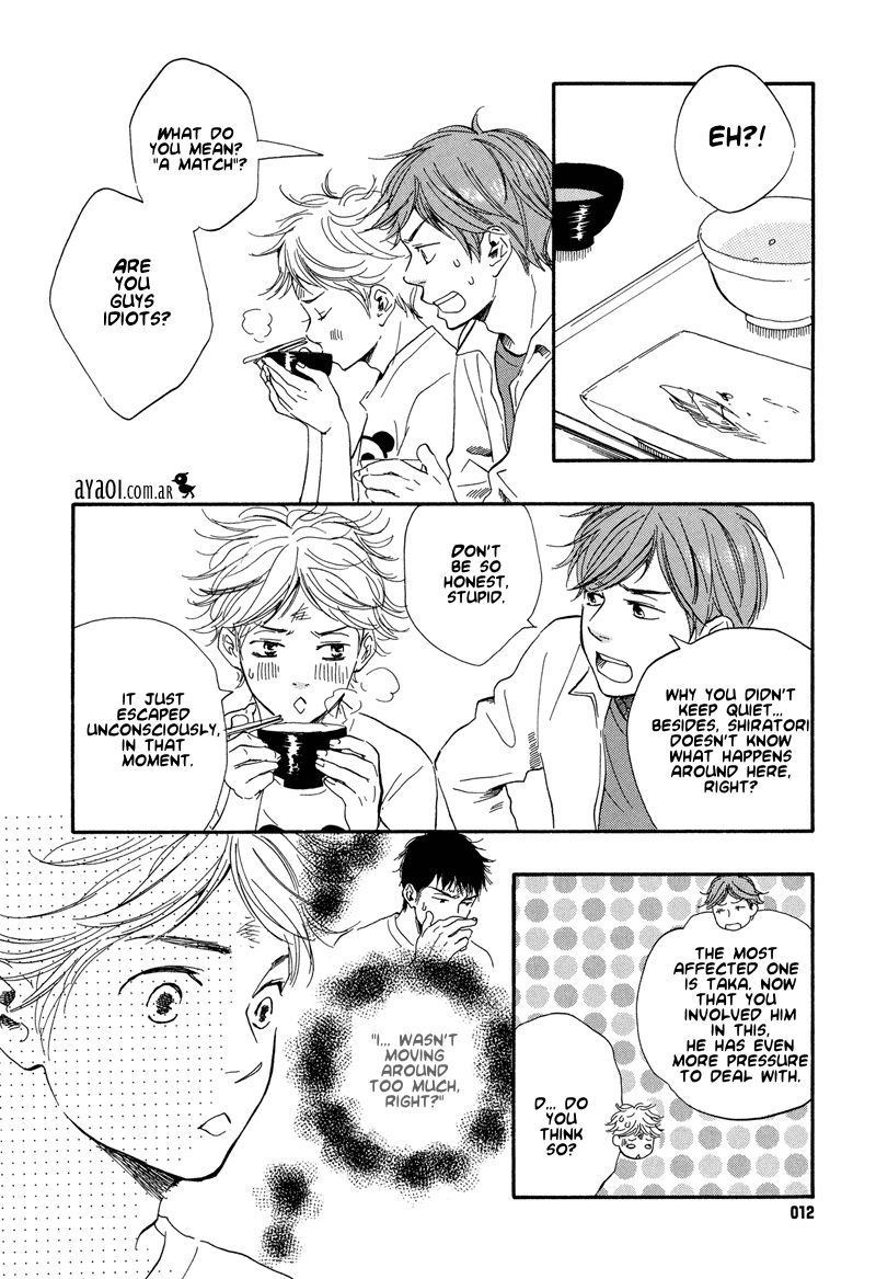 Chuchun ga Chun Chapter 7 page 14 - Chapter 7