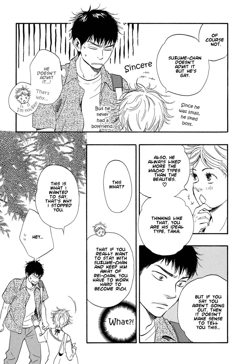 Chuchun ga Chun Chapter 7 page 17 - Chapter 7