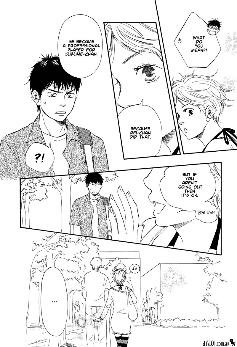 Chuchun ga Chun Chapter 7 page 18 - Chapter 7