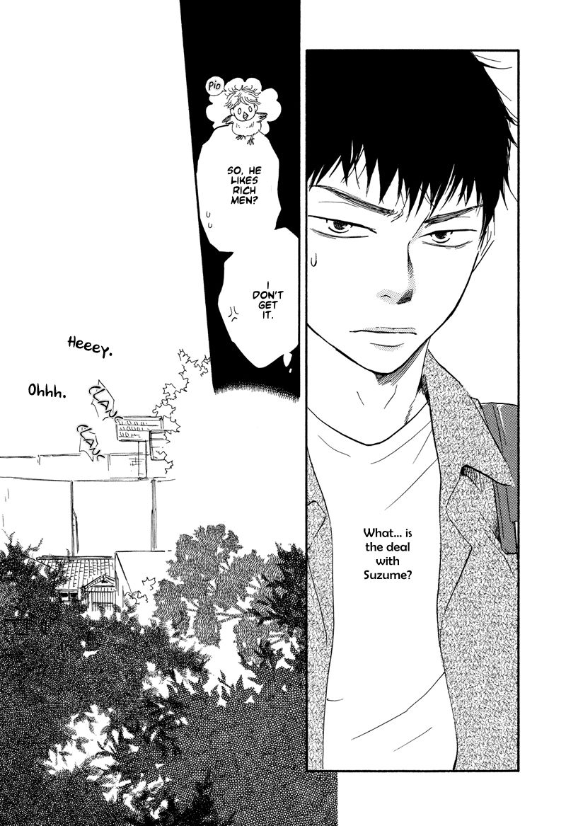 Chuchun ga Chun Chapter 7 page 19 - Chapter 7