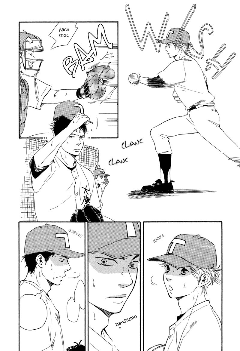 Chuchun ga Chun Chapter 7 page 20 - Chapter 7