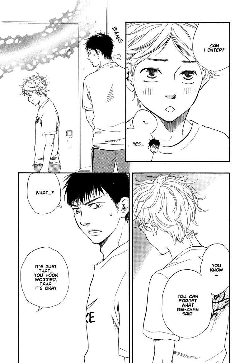 Chuchun ga Chun Chapter 7 page 23 - Chapter 7