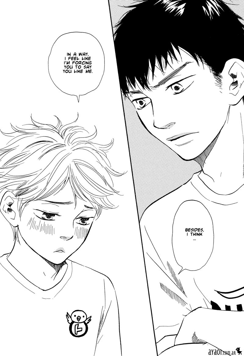 Chuchun ga Chun Chapter 7 page 26 - Chapter 7