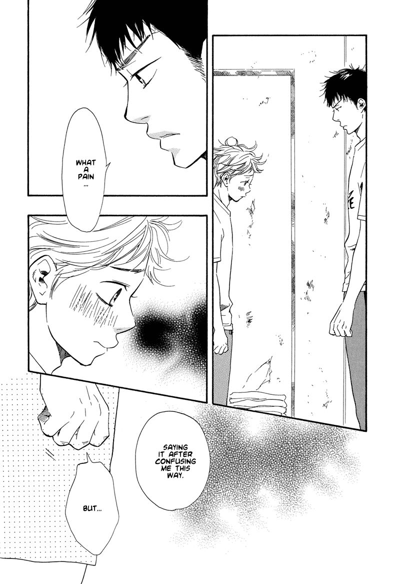 Chuchun ga Chun Chapter 7 page 27 - Chapter 7