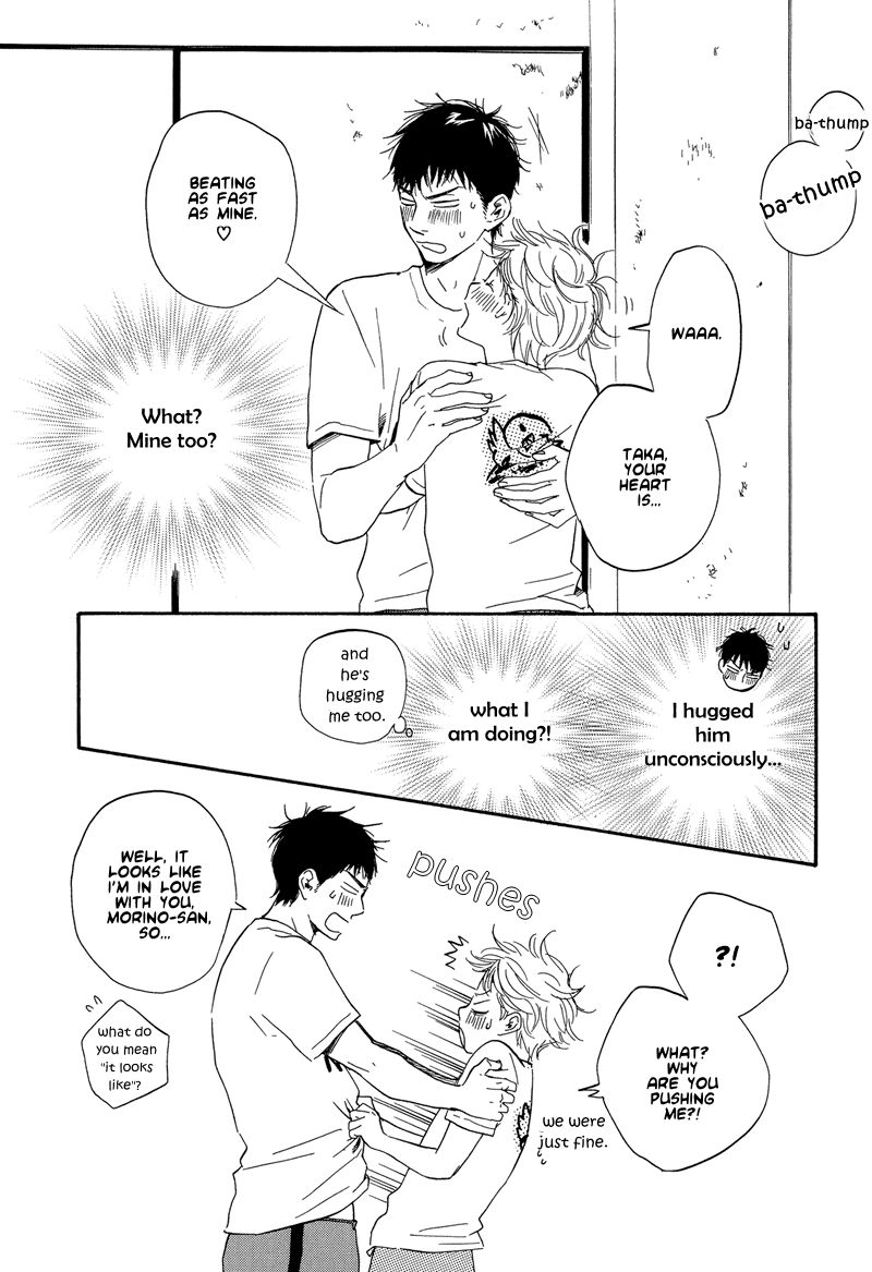 Chuchun ga Chun Chapter 7 page 32 - Chapter 7