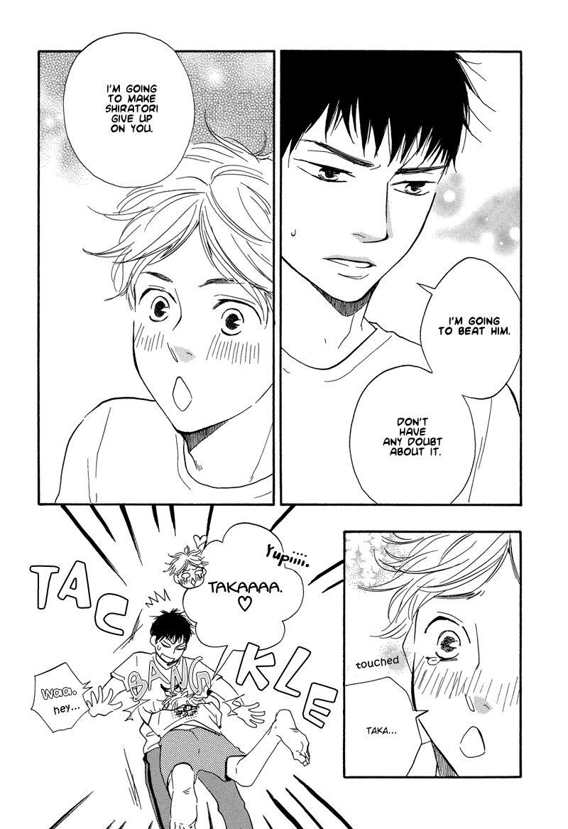 Chuchun ga Chun Chapter 7 page 33 - Chapter 7