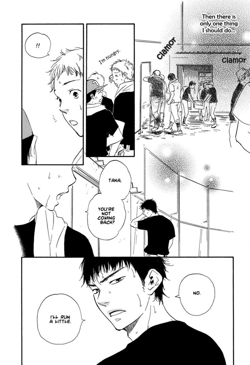 Chuchun ga Chun Chapter 8 page 10 - Chapter 8