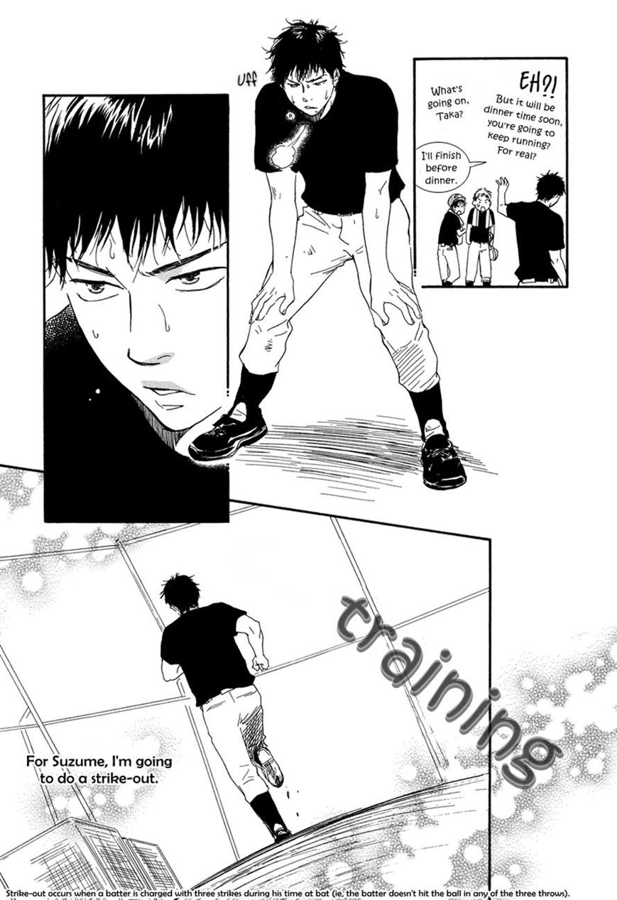 Chuchun ga Chun Chapter 8 page 11 - Chapter 8