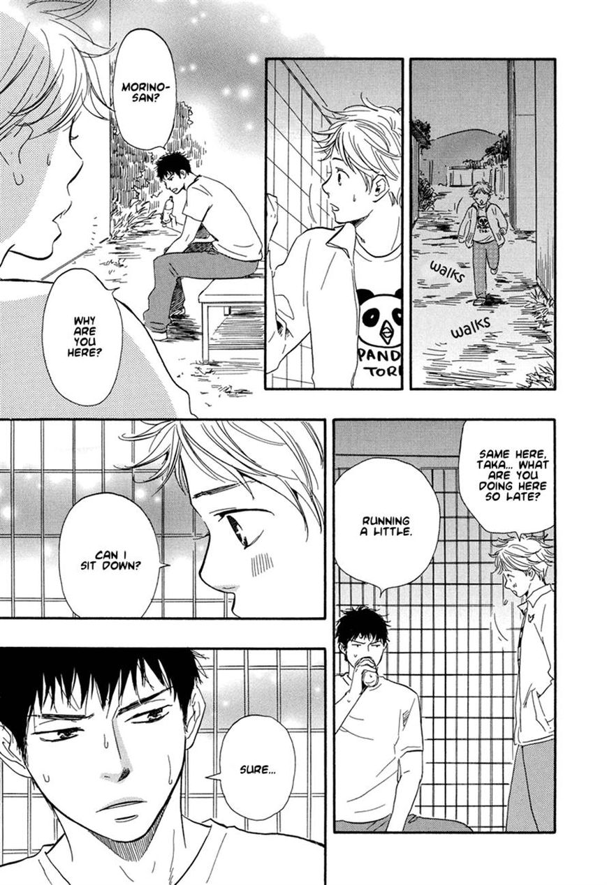 Chuchun ga Chun Chapter 8 page 13 - Chapter 8