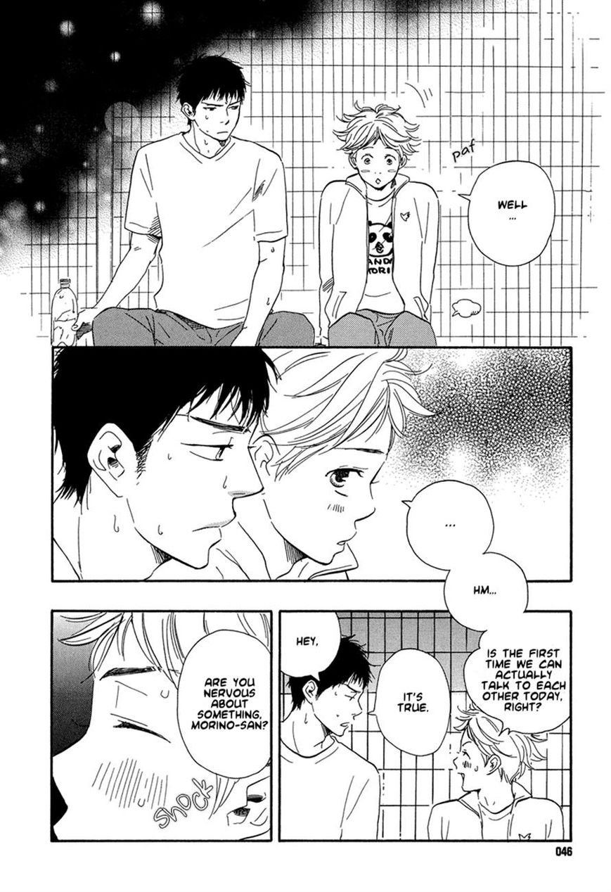 Chuchun ga Chun Chapter 8 page 14 - Chapter 8