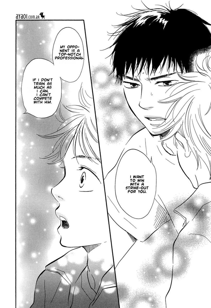 Chuchun ga Chun Chapter 8 page 16 - Chapter 8