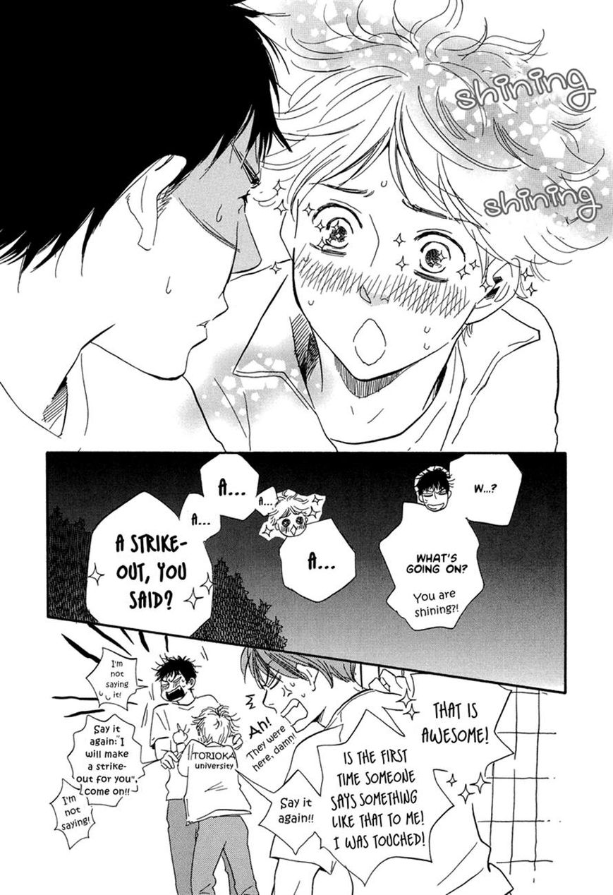 Chuchun ga Chun Chapter 8 page 18 - Chapter 8