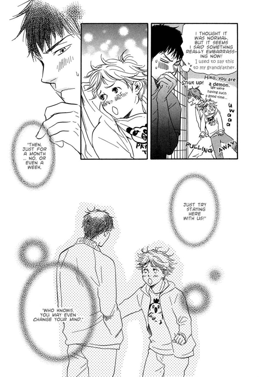 Chuchun ga Chun Chapter 8 page 19 - Chapter 8