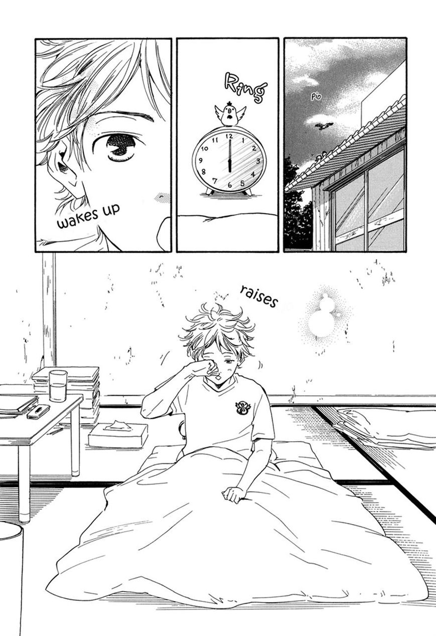 Chuchun ga Chun Chapter 8 page 2 - Chapter 8