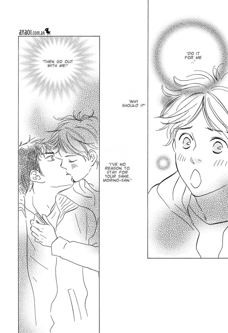 Chuchun ga Chun Chapter 8 page 20 - Chapter 8