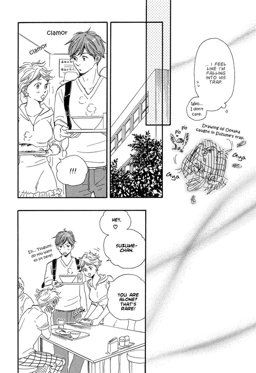Chuchun ga Chun Chapter 8 page 22 - Chapter 8