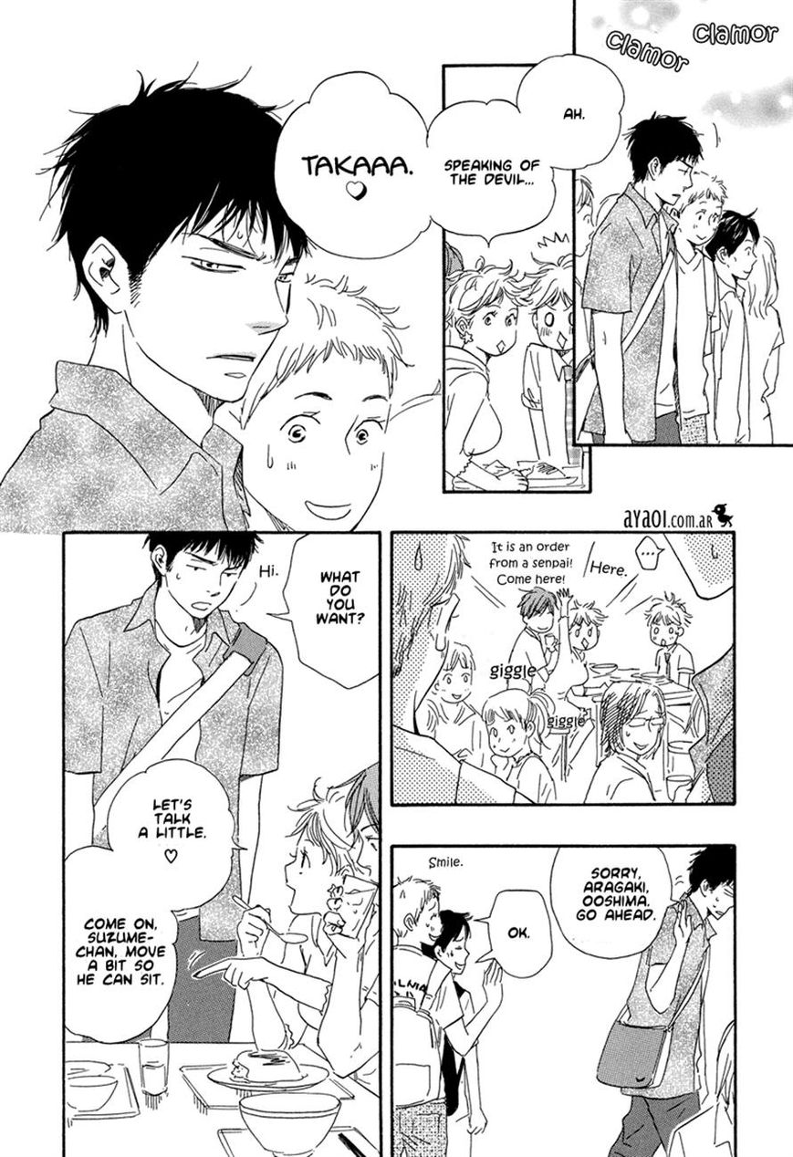 Chuchun ga Chun Chapter 8 page 24 - Chapter 8