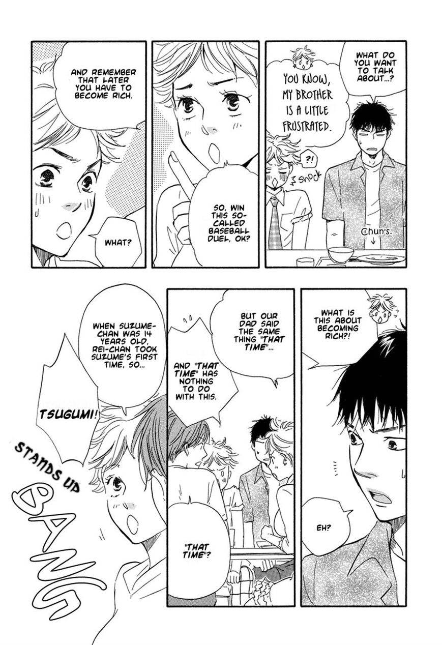 Chuchun ga Chun Chapter 8 page 25 - Chapter 8