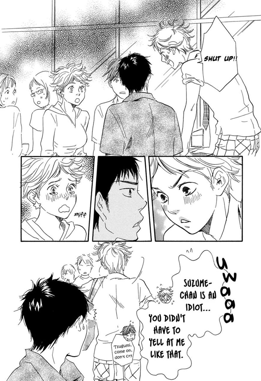 Chuchun ga Chun Chapter 8 page 26 - Chapter 8