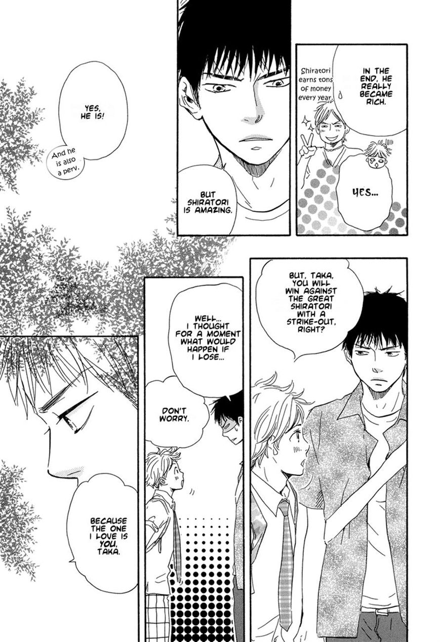 Chuchun ga Chun Chapter 8 page 31 - Chapter 8