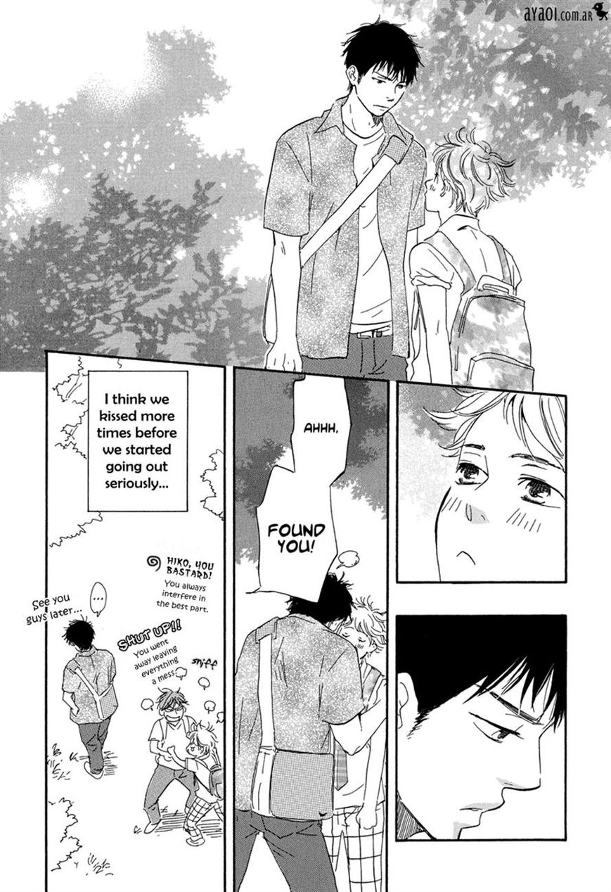 Chuchun ga Chun Chapter 8 page 32 - Chapter 8