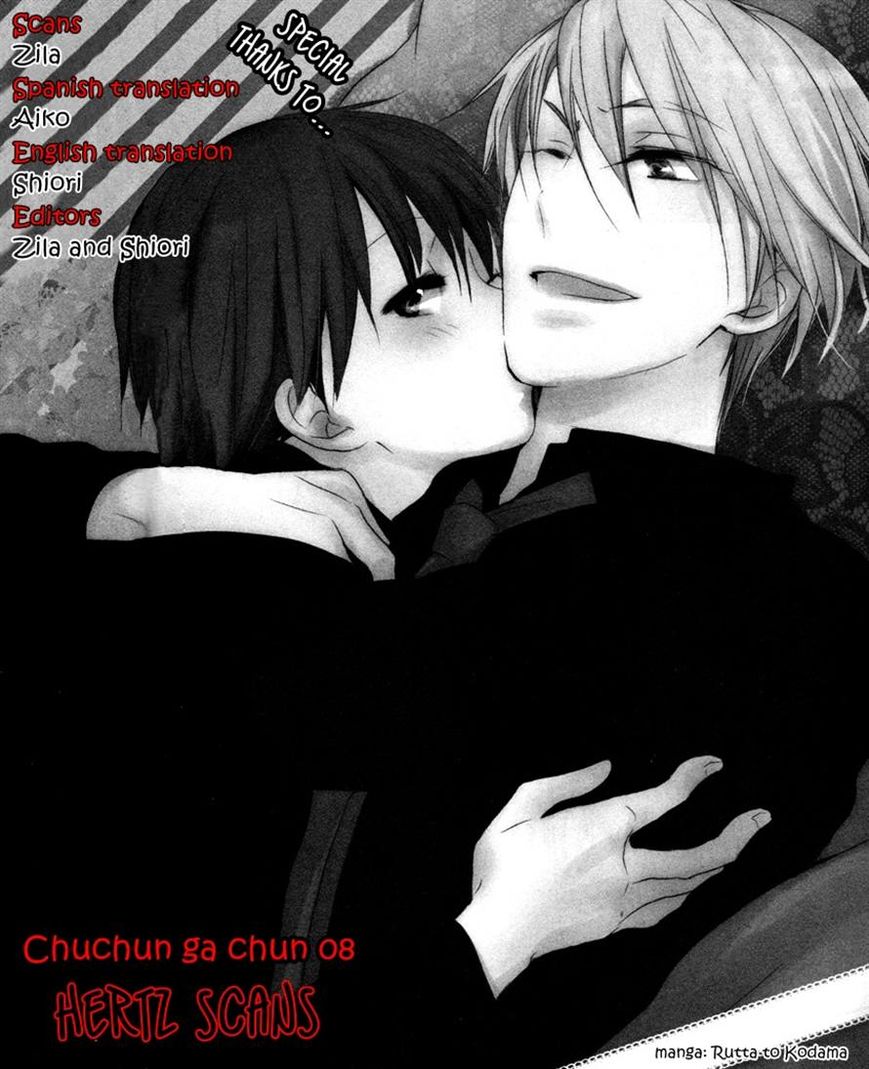 Chuchun ga Chun Chapter 8 page 34 - Chapter 8