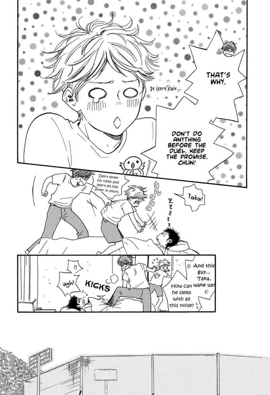 Chuchun ga Chun Chapter 8 page 7 - Chapter 8