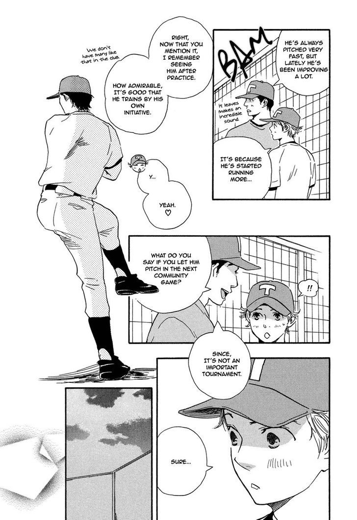 Chuchun ga Chun Chapter 9 page 10 - Chapter 9 : Game: 9