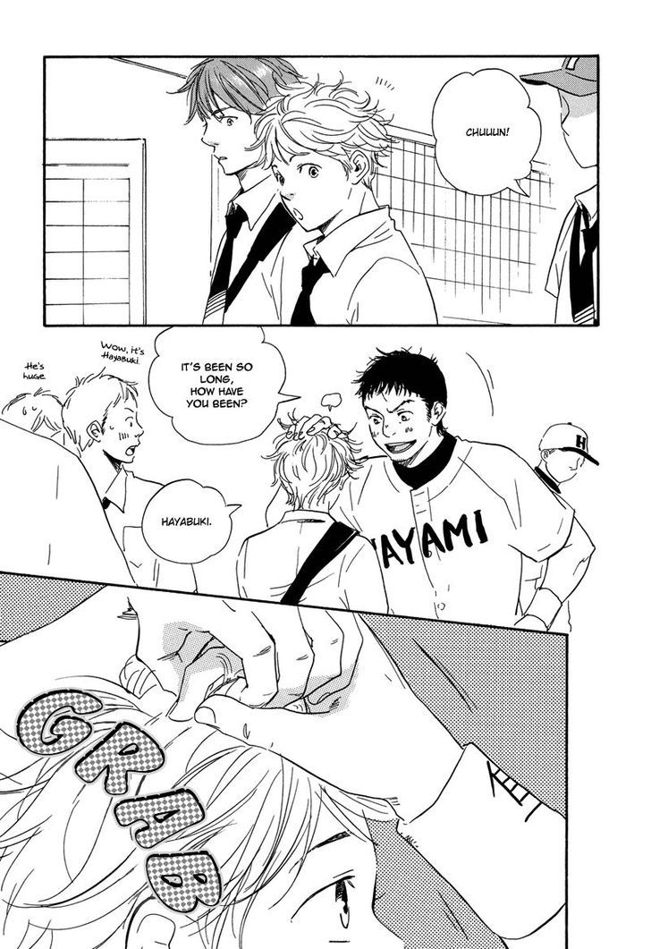 Chuchun ga Chun Chapter 9 page 12 - Chapter 9 : Game: 9