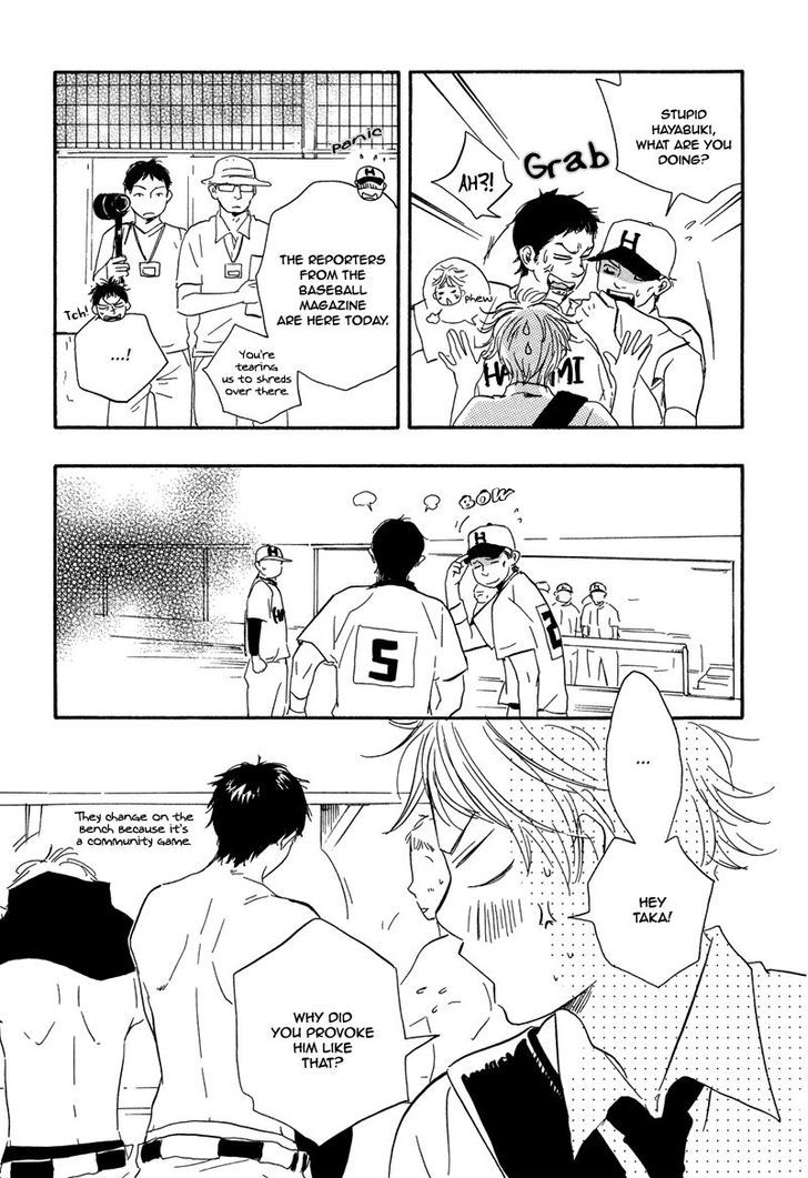 Chuchun ga Chun Chapter 9 page 14 - Chapter 9 : Game: 9
