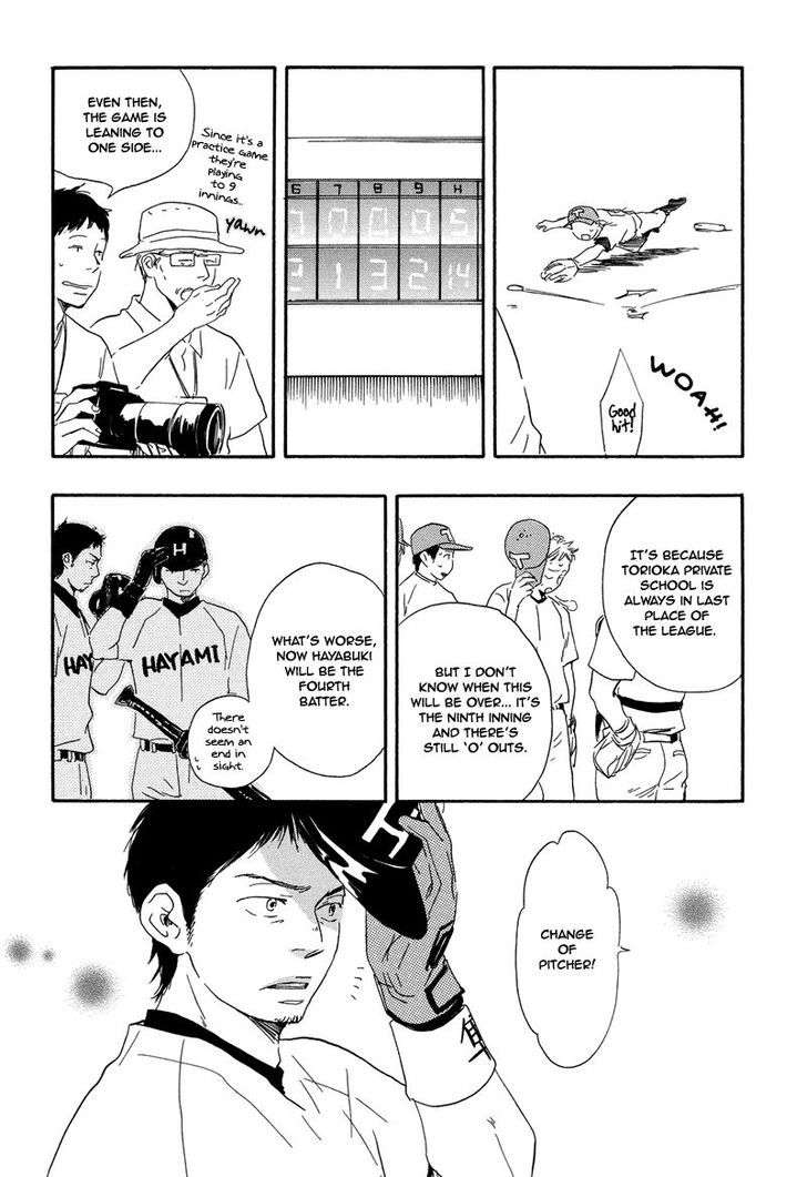 Chuchun ga Chun Chapter 9 page 16 - Chapter 9 : Game: 9