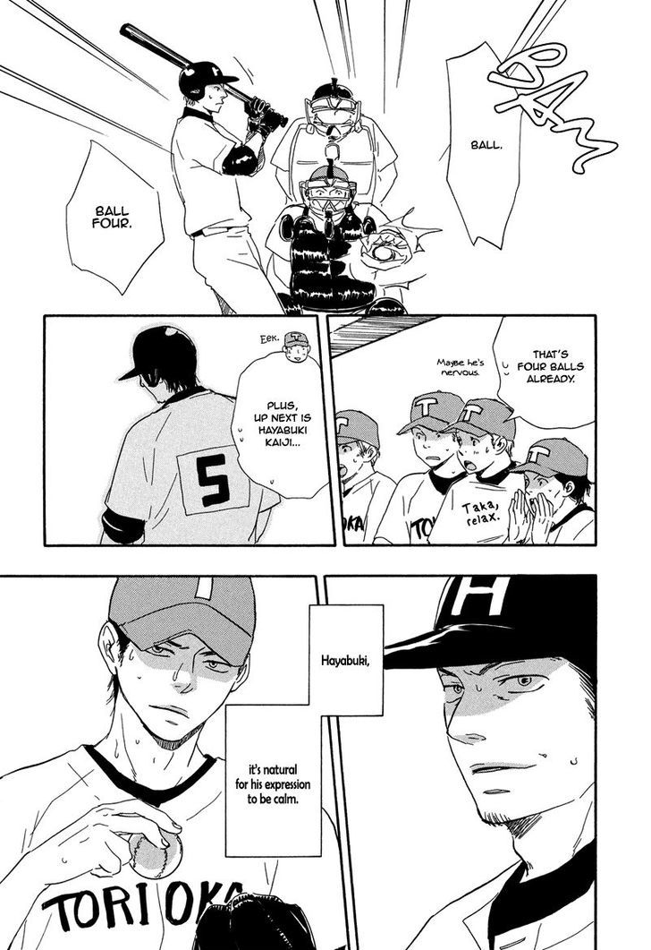 Chuchun ga Chun Chapter 9 page 18 - Chapter 9 : Game: 9