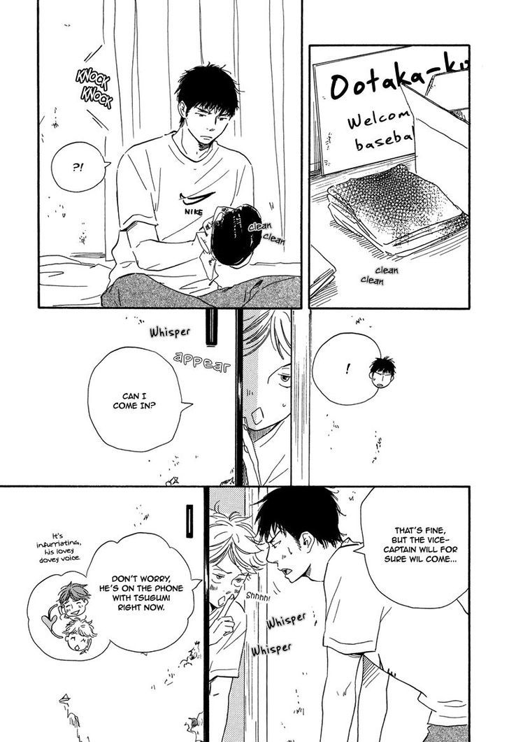 Chuchun ga Chun Chapter 9 page 24 - Chapter 9 : Game: 9