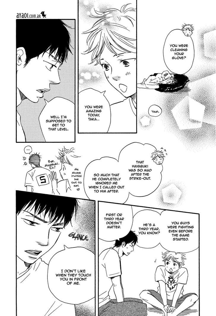 Chuchun ga Chun Chapter 9 page 25 - Chapter 9 : Game: 9