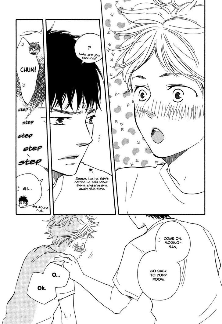 Chuchun ga Chun Chapter 9 page 26 - Chapter 9 : Game: 9