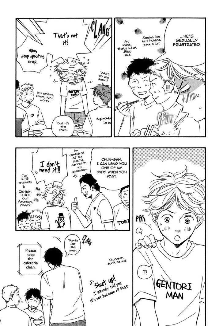 Chuchun ga Chun Chapter 9 page 4 - Chapter 9 : Game: 9
