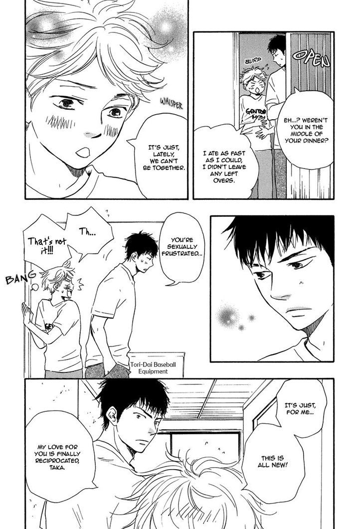 Chuchun ga Chun Chapter 9 page 6 - Chapter 9 : Game: 9
