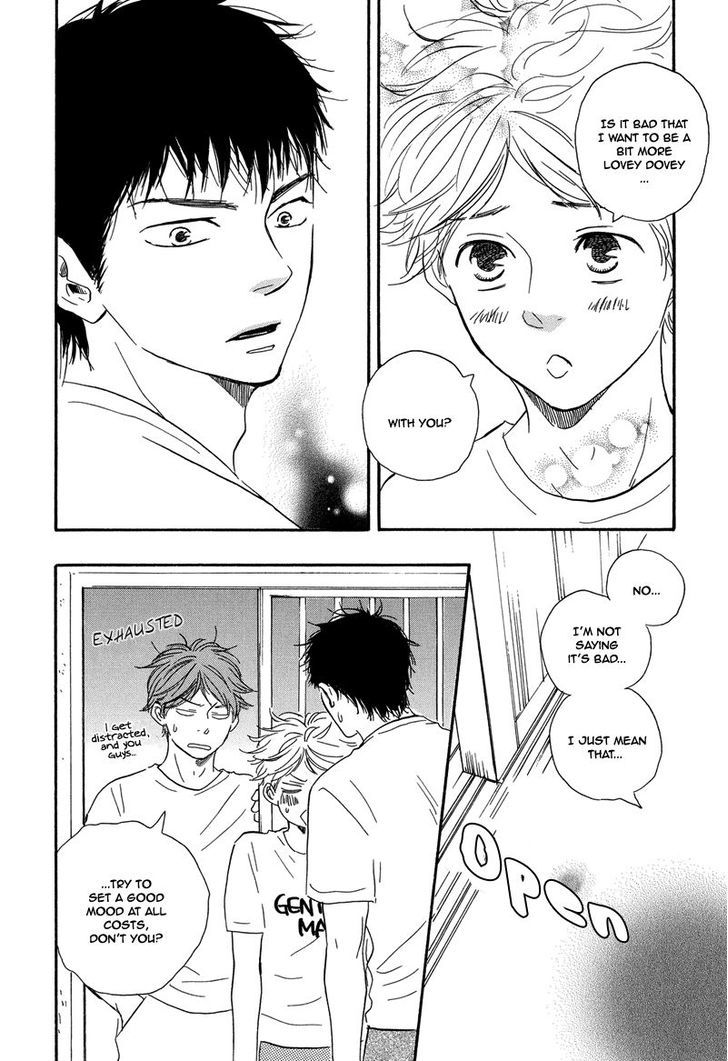 Chuchun ga Chun Chapter 9 page 7 - Chapter 9 : Game: 9