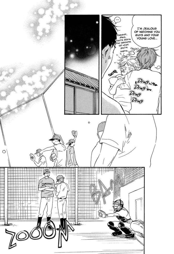Chuchun ga Chun Chapter 9 page 8 - Chapter 9 : Game: 9