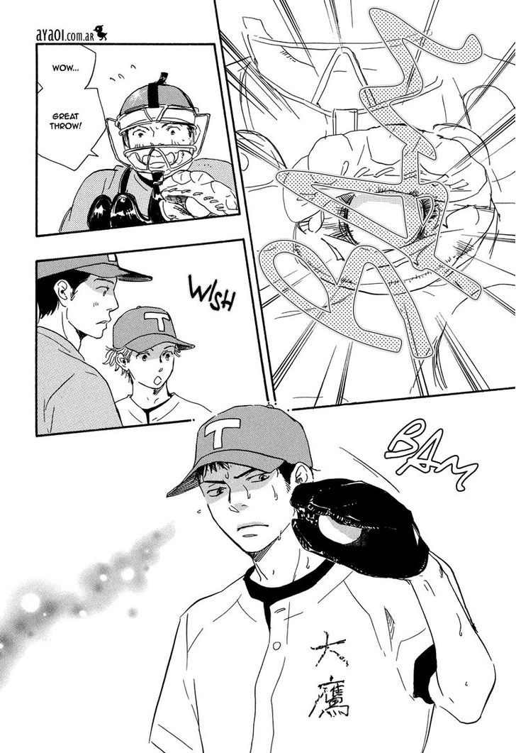Chuchun ga Chun Chapter 9 page 9 - Chapter 9 : Game: 9