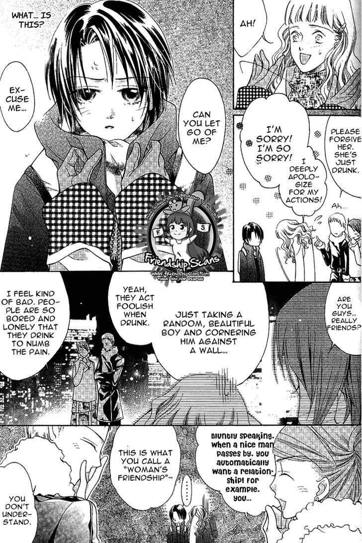 Chun Gan Shao Nian Chapter 0 page 10 - Chapter 0 : Oneshot