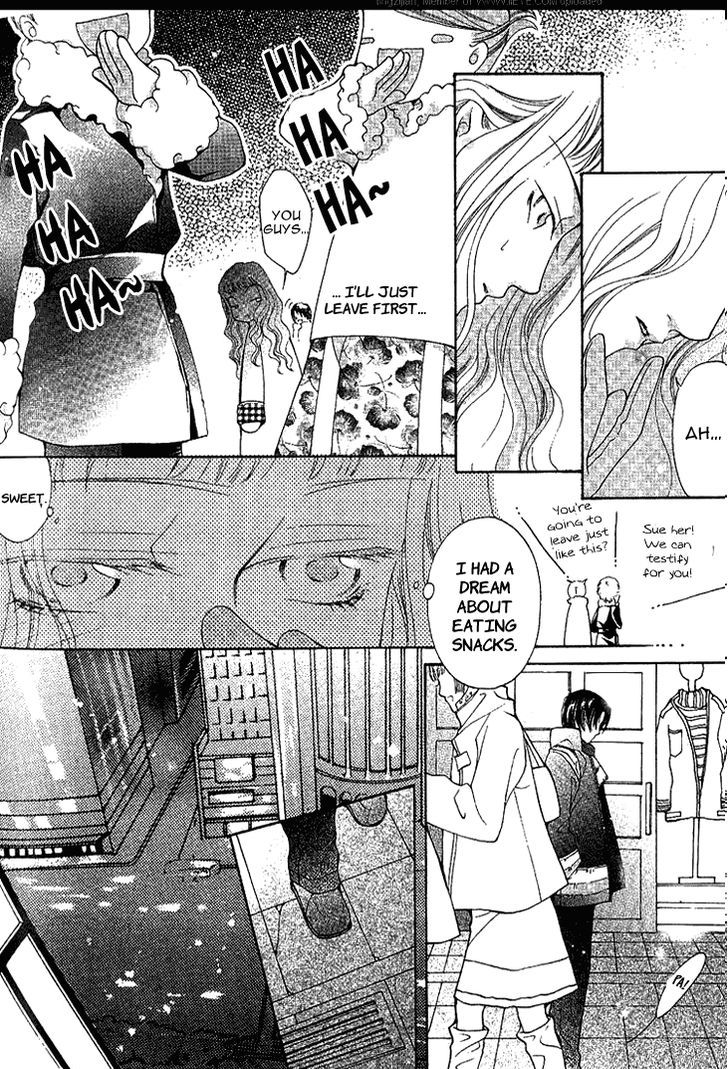 Chun Gan Shao Nian Chapter 0 page 11 - Chapter 0 : Oneshot