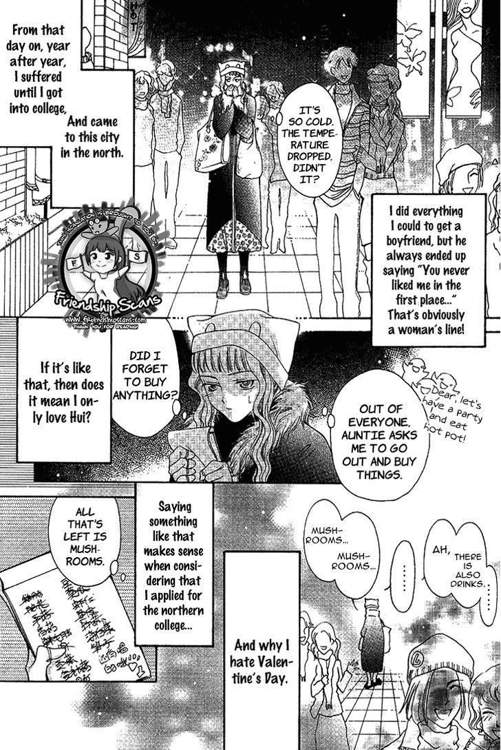 Chun Gan Shao Nian Chapter 0 page 14 - Chapter 0 : Oneshot
