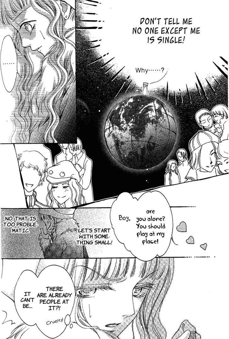 Chun Gan Shao Nian Chapter 0 page 15 - Chapter 0 : Oneshot