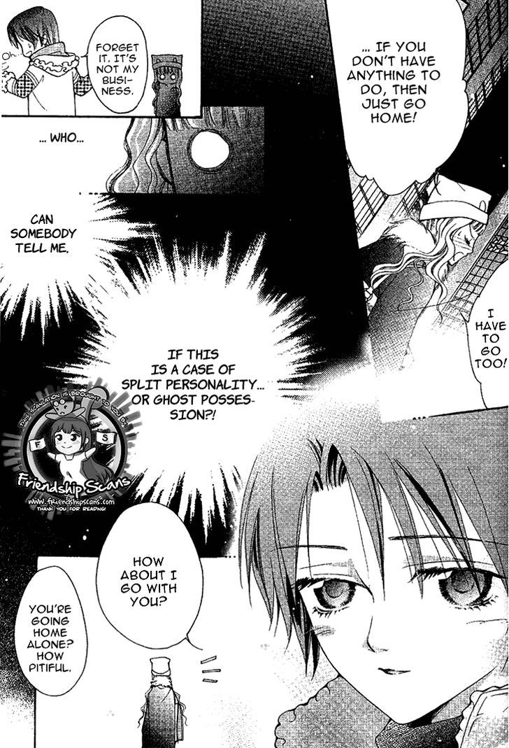 Chun Gan Shao Nian Chapter 0 page 20 - Chapter 0 : Oneshot