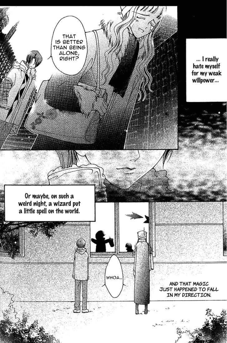 Chun Gan Shao Nian Chapter 0 page 21 - Chapter 0 : Oneshot