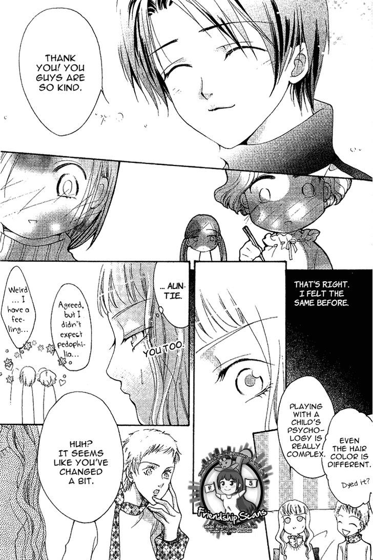 Chun Gan Shao Nian Chapter 0 page 24 - Chapter 0 : Oneshot