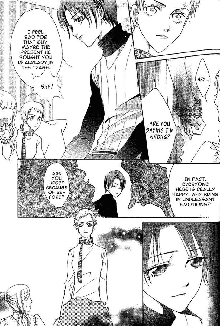 Chun Gan Shao Nian Chapter 0 page 26 - Chapter 0 : Oneshot