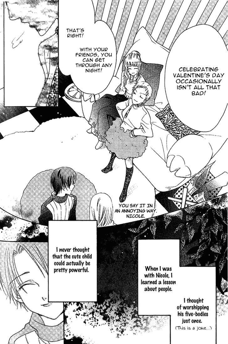 Chun Gan Shao Nian Chapter 0 page 27 - Chapter 0 : Oneshot